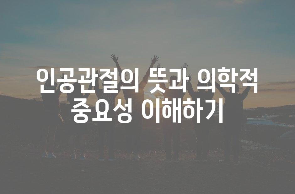 샘플 (32)