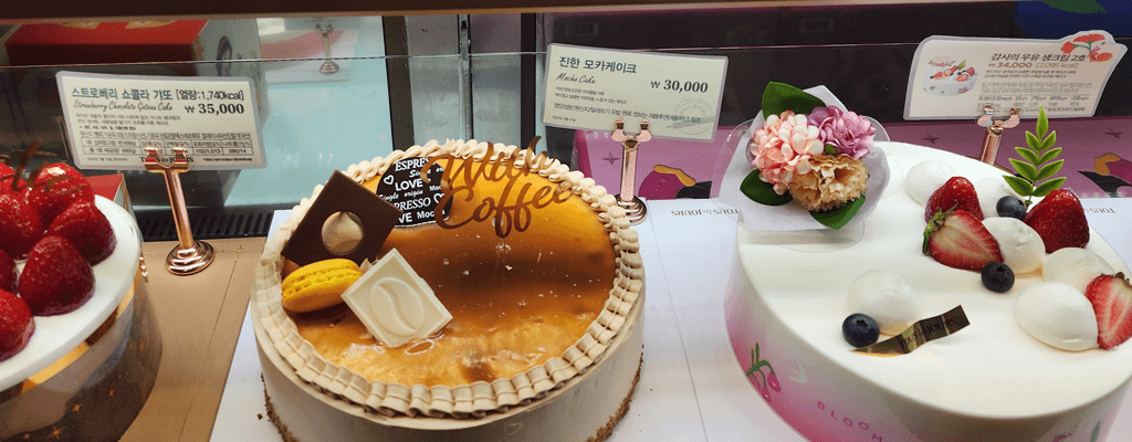 뚜레쥬르 빵&middot;케익(케이크) 가격, 할인, 기프티콘 정보