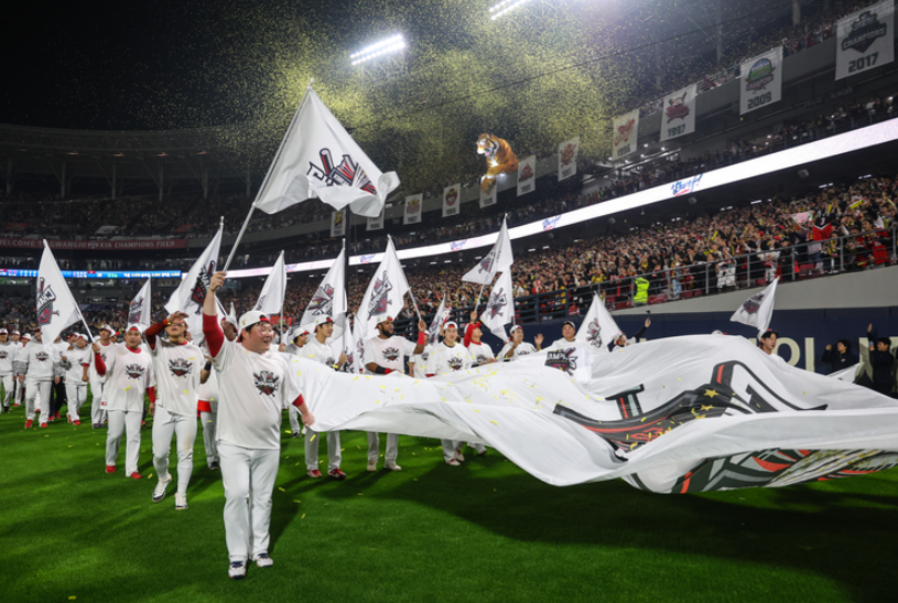 기아타이거즈 우승 장면