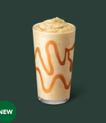 스타벅스 30주년 프로모션