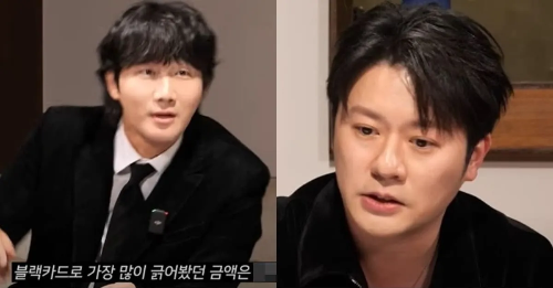 유튜브-채널-출연