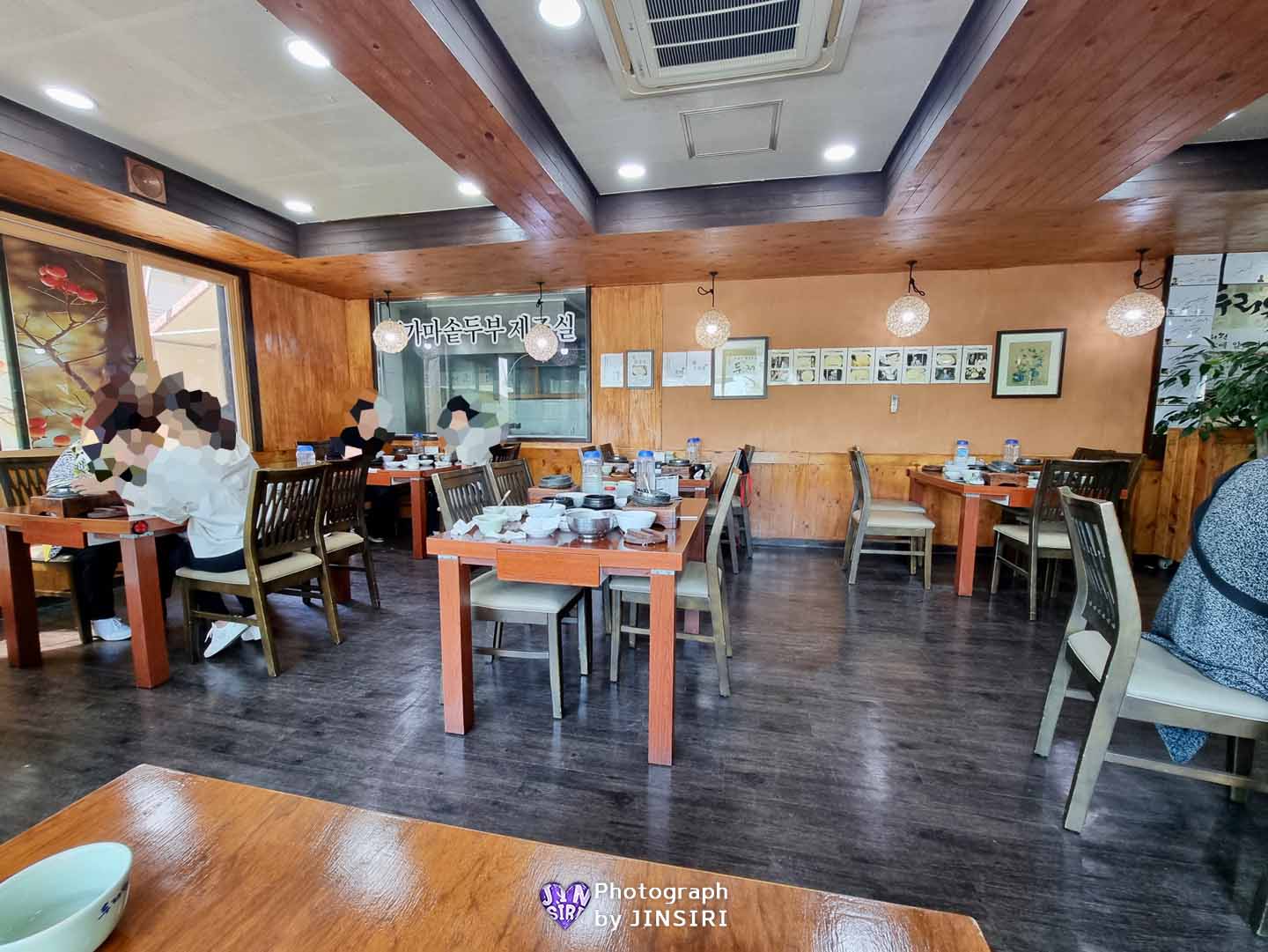 ์ผ์ฐ ์๋๋ถ ์ฝฉ๊ตญ์ ๋ง์ง ์์ธ๊ทผ๊ต ๋์ฅ๋ฐฅ ์์๋ฏธ์ํ