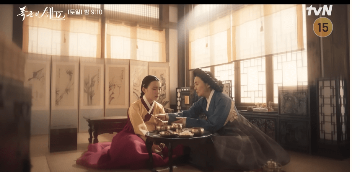 폭군의 셰프 4회