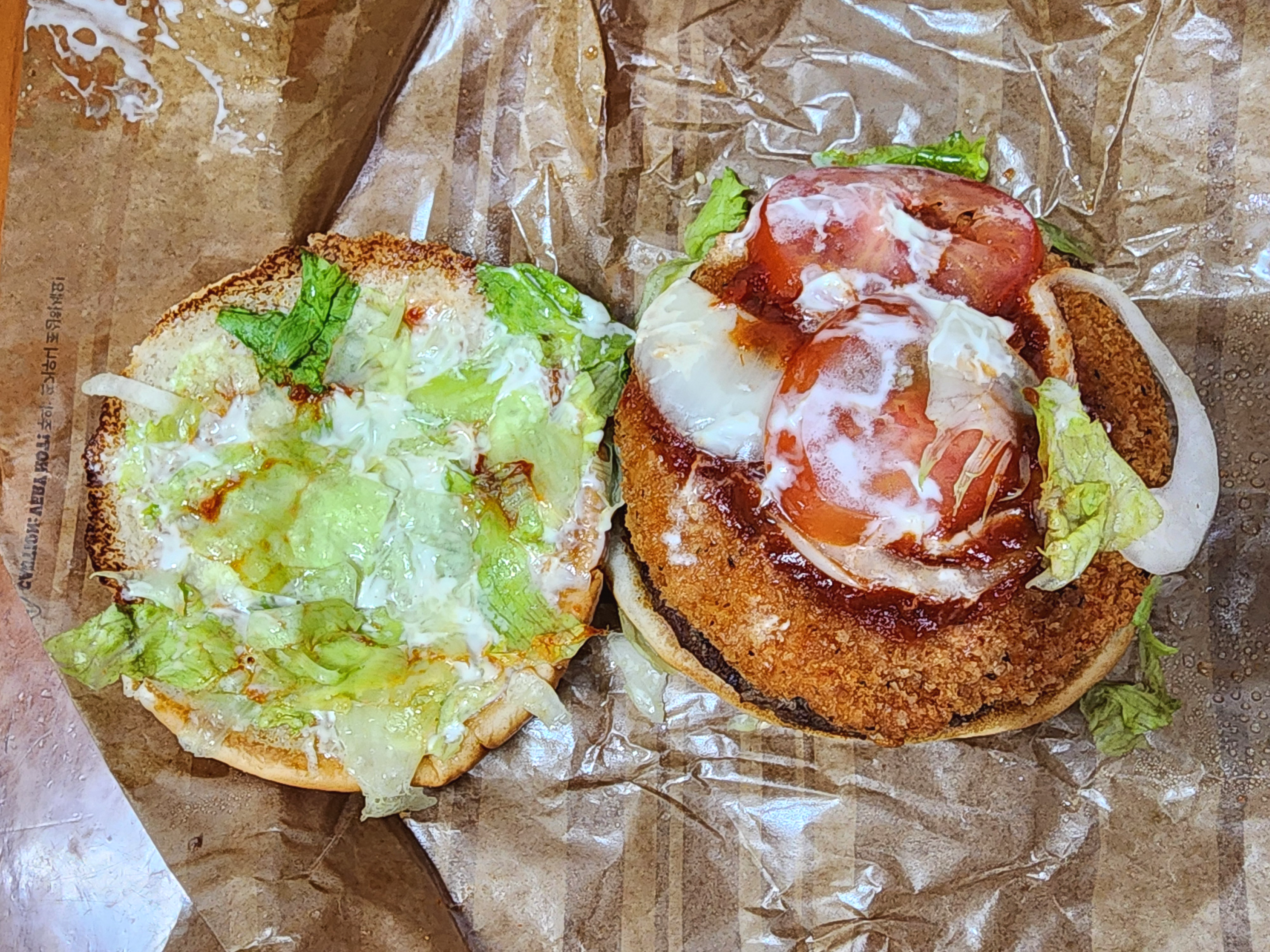 더블통모짜와퍼