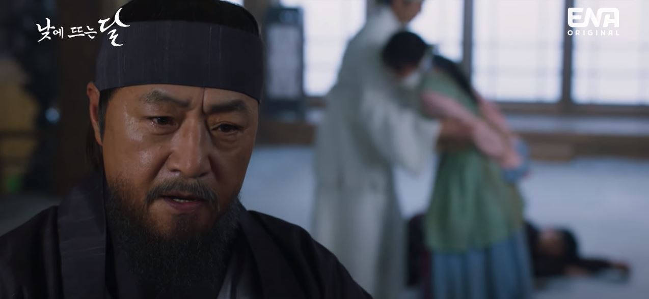 낮에뜨는달_7회