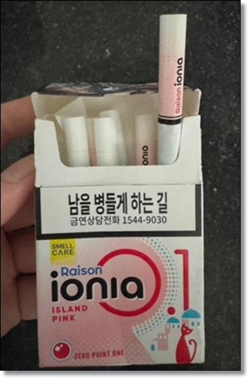 0.1mg 캡슐 담배의 혁신: 레종 이오니아 아일랜드 핑크 맛 향 특징 스펙 분석