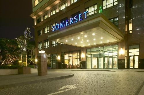 Somerset Palace Seoul, Seoul (사진 출처: Booking.com)