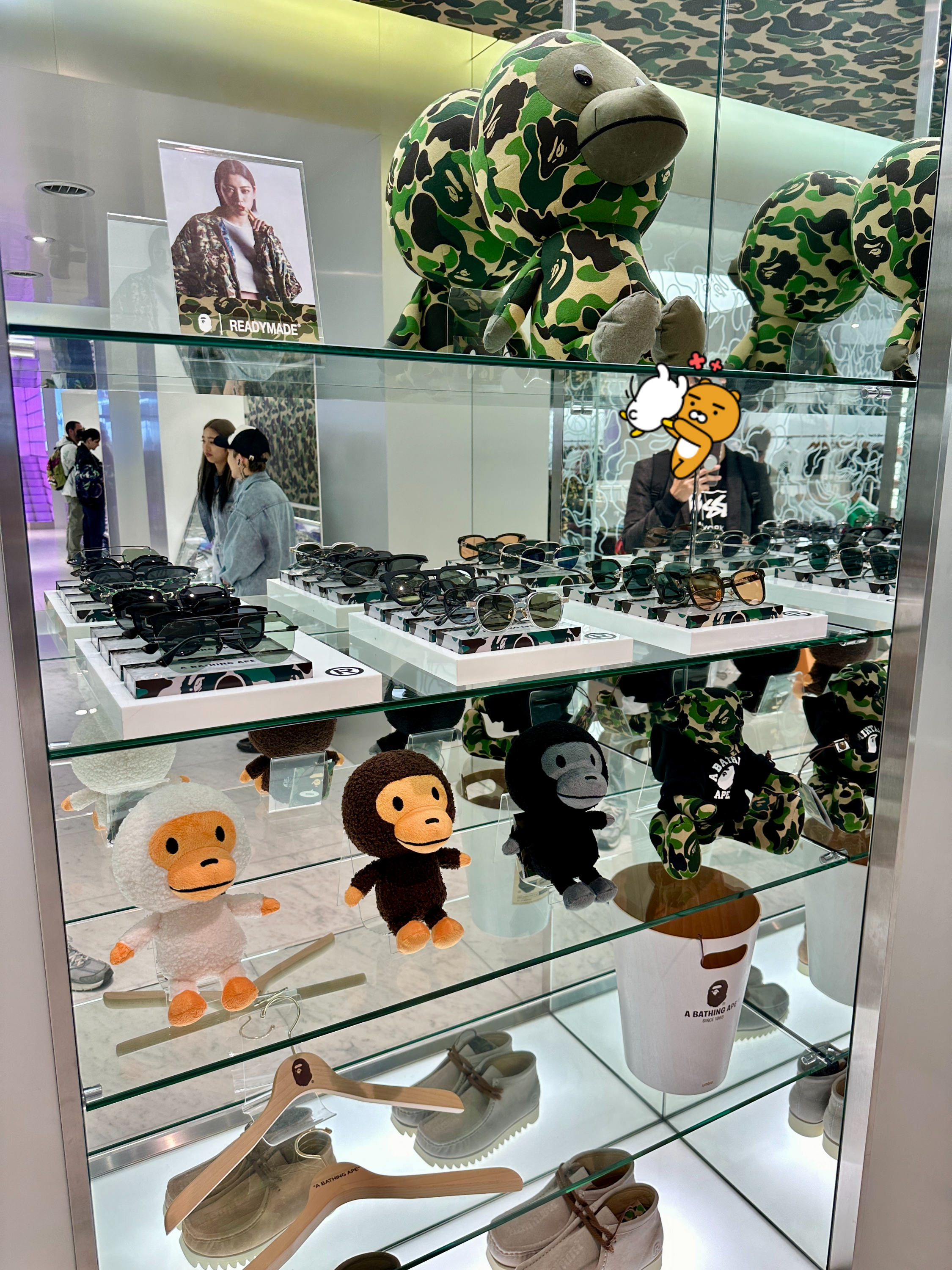 베이프 유인원 인형