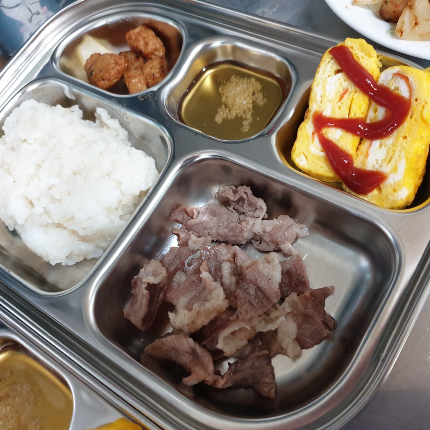 어린이_식판식