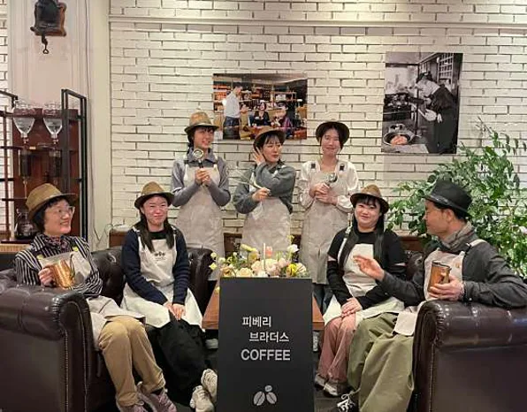 피베리브라더스