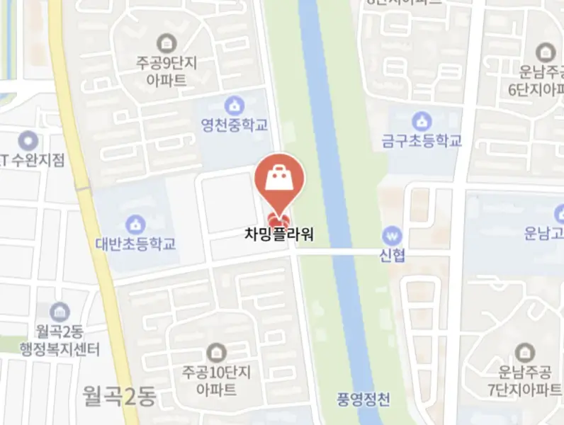 차밍복권방