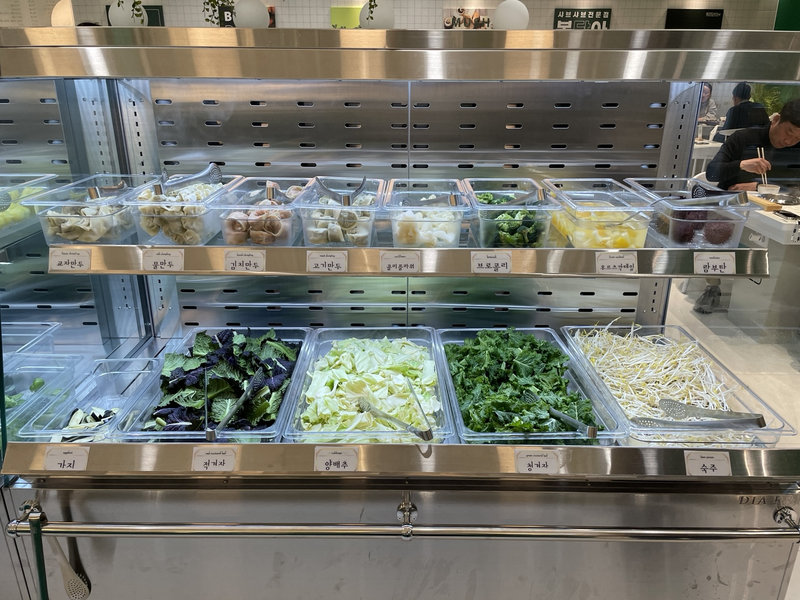 동탄 목동 봄담아 - 채소와 만두류