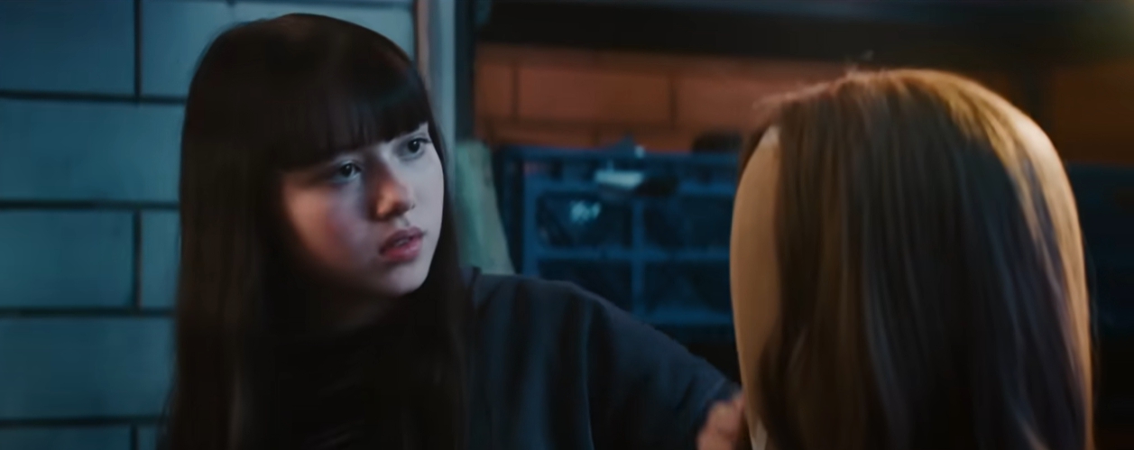 메간2.0 사춘기 케이디