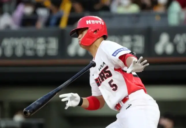 기아타이거즈 김도영 선수