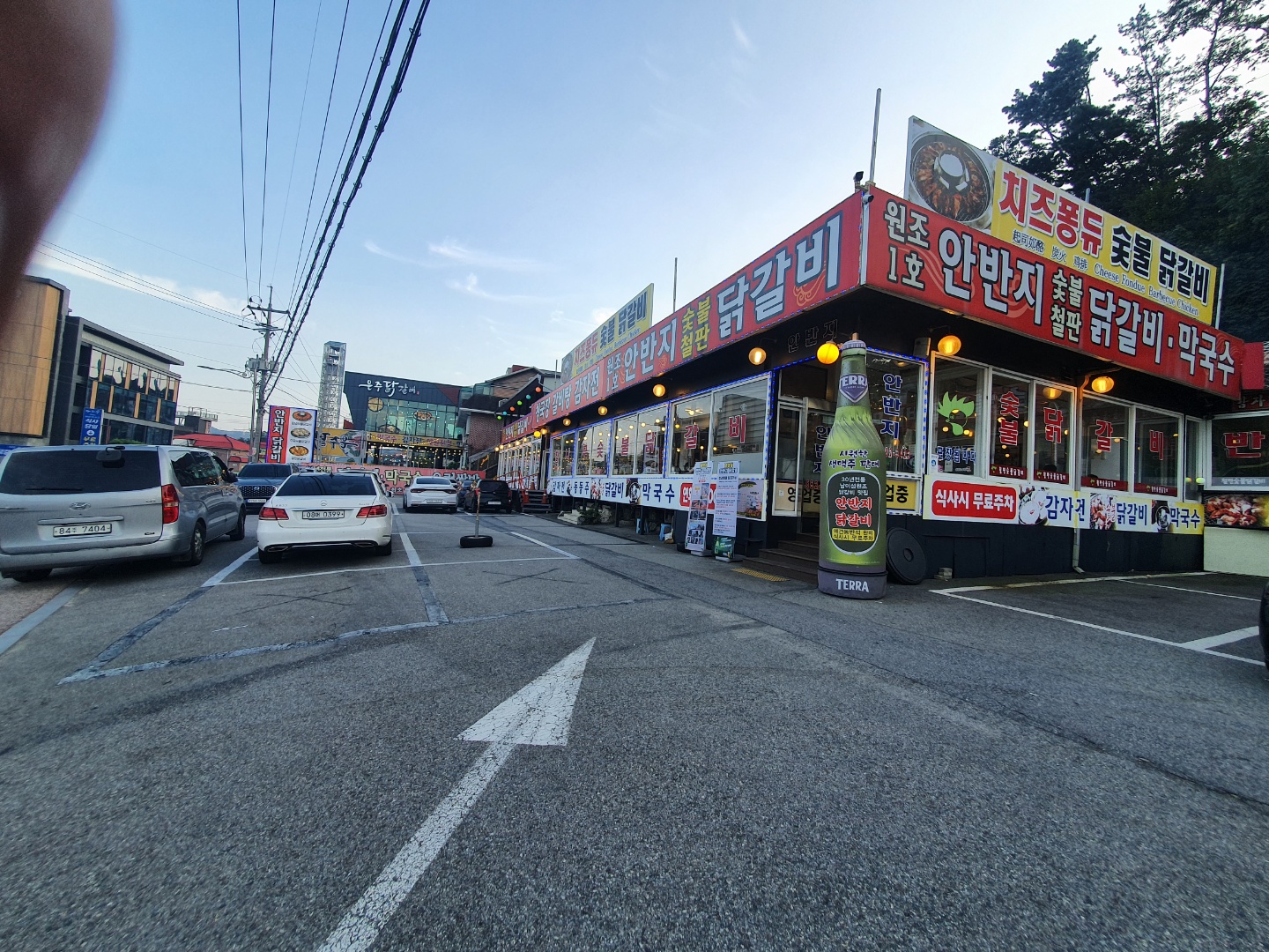 가평-안반지-닭갈비-2