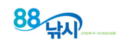 88낚시 사이트 바로가기