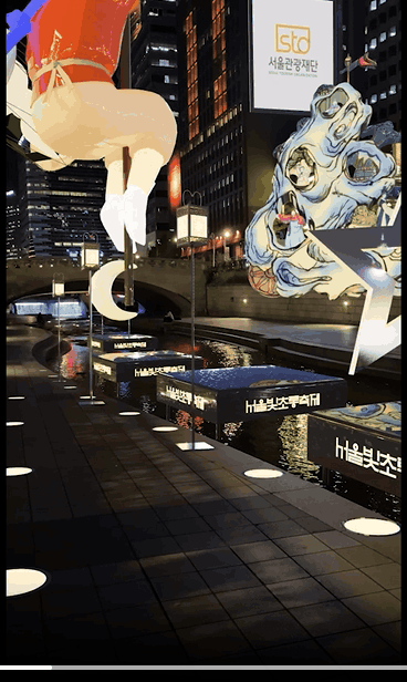 서울을 환하게 밝히는 겨울 대표 축제! <서울빛초롱축제> with 광화문마켓