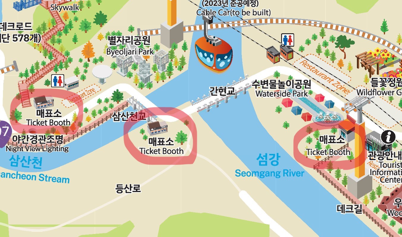 소금산그랜드밸리-매표소세군데위치