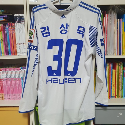 수원삼성 - 김상덕 30번 흰색 마킹이 있는 유니폼