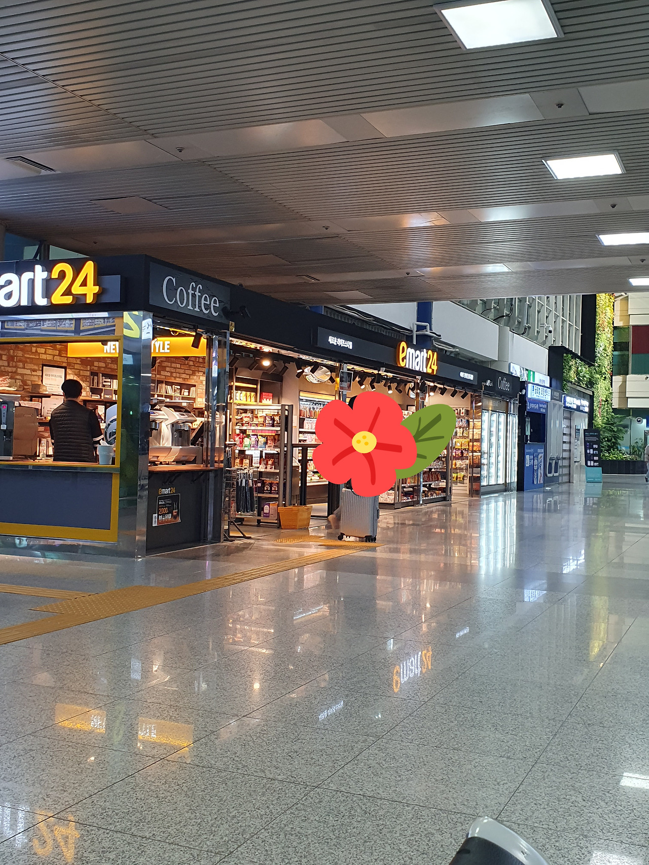 청주공항 실내 편의시설