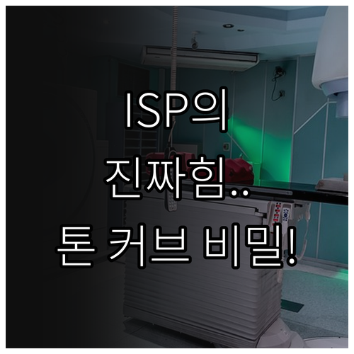 카메라 JPEG 품질 결정 요소: I..
