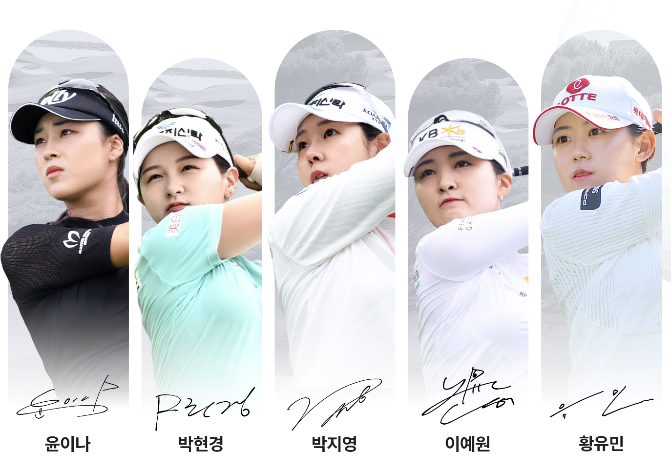 위믹스 포인트 랭킹 TOP5 (10월20일 기준)