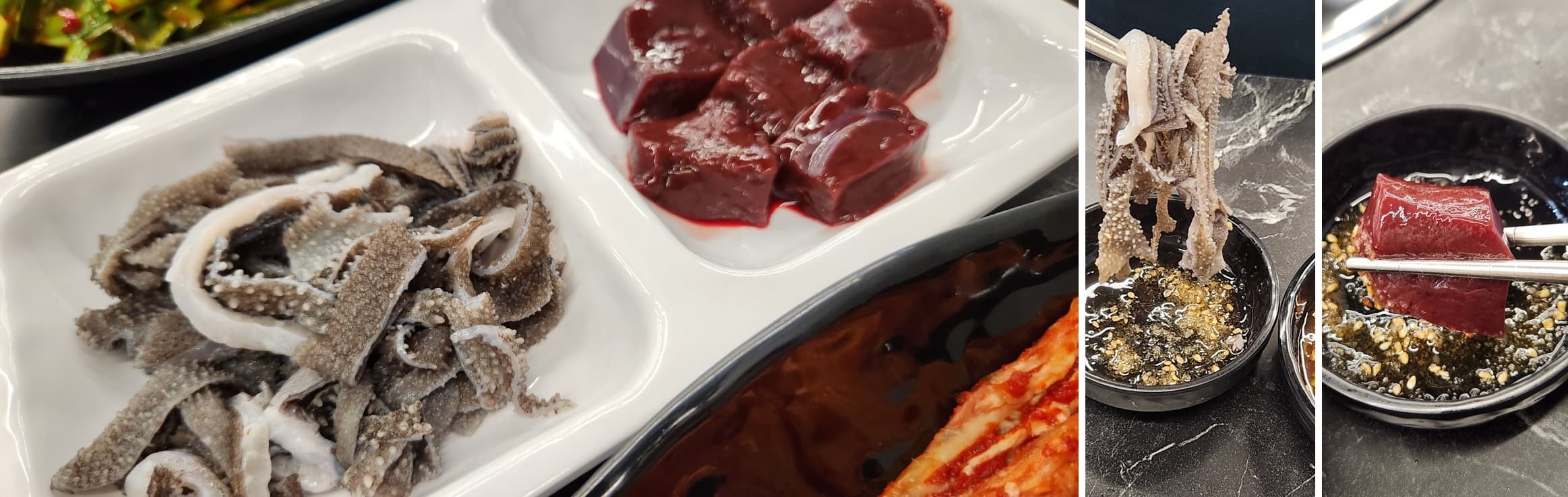 곱창 맛있는 식당 별내 배곱파 곱창전골맛집