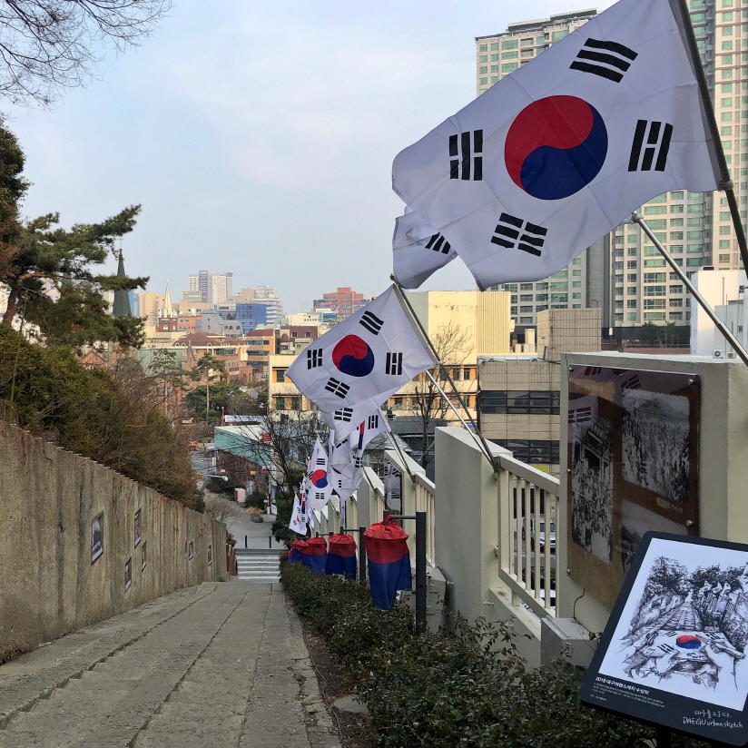 대구 가볼만한곳 베스트10