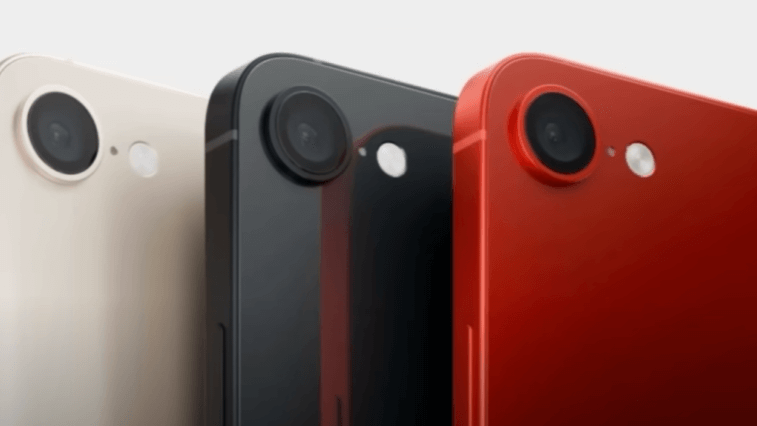 아이폰 16E 보급형 사전예약 기능 특징