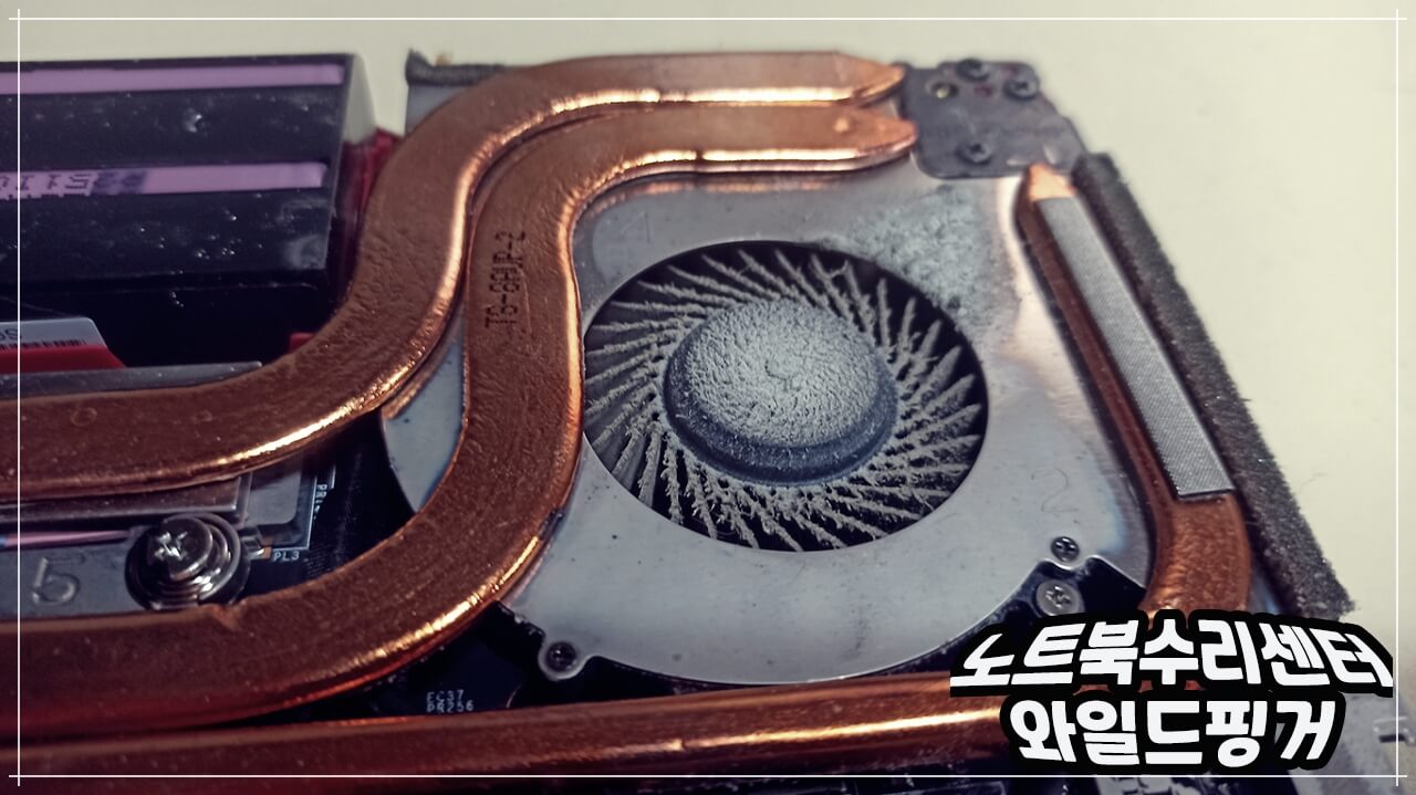 CPU팬에 먼지