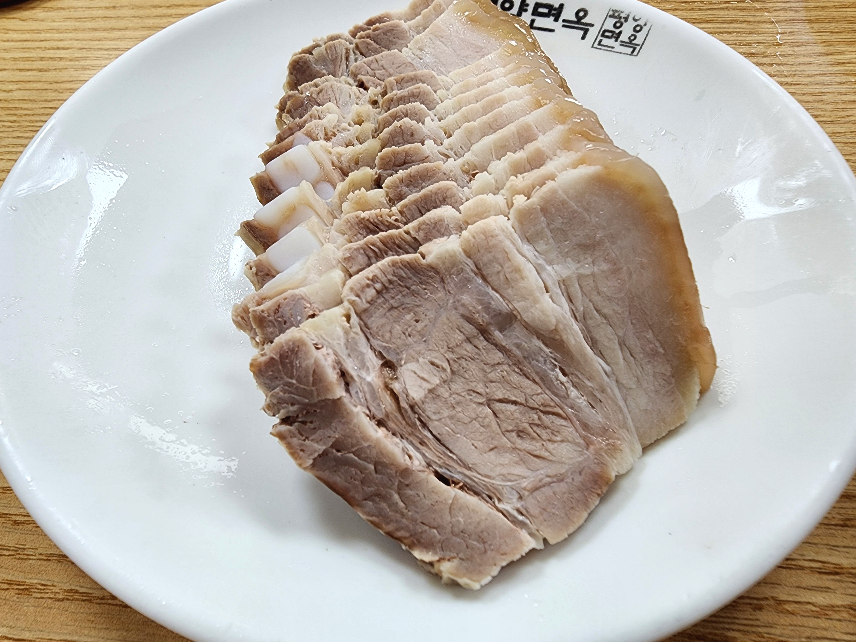 평양면옥