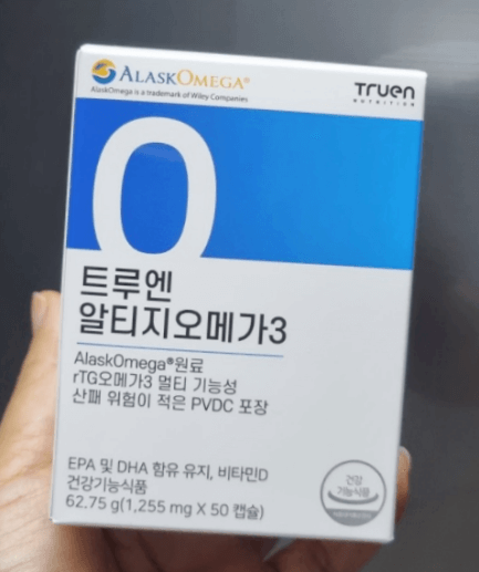 트루엔 알티지 오메가3