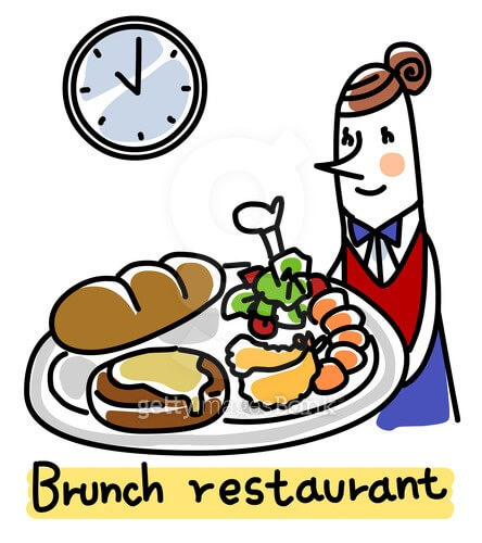 근로자 식비 지원