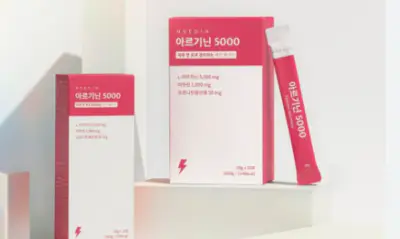 아르기닌-효능-부작용-건강