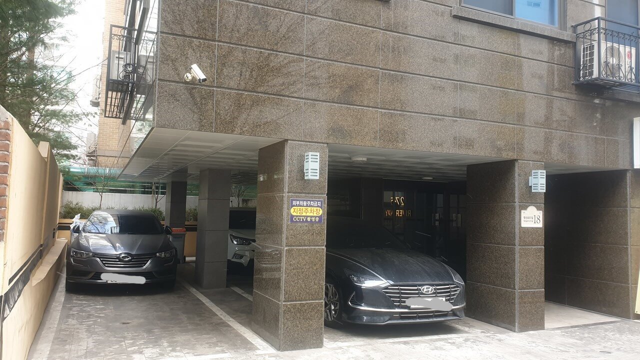 직렬주차(이중주차)-1