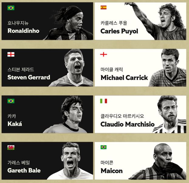 2025 라인업 확인하기