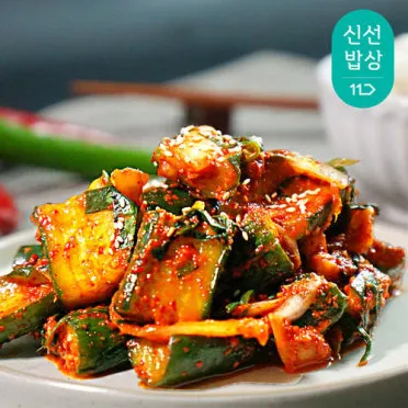 부추김치 맛있게 담그는법 꿀팁_20