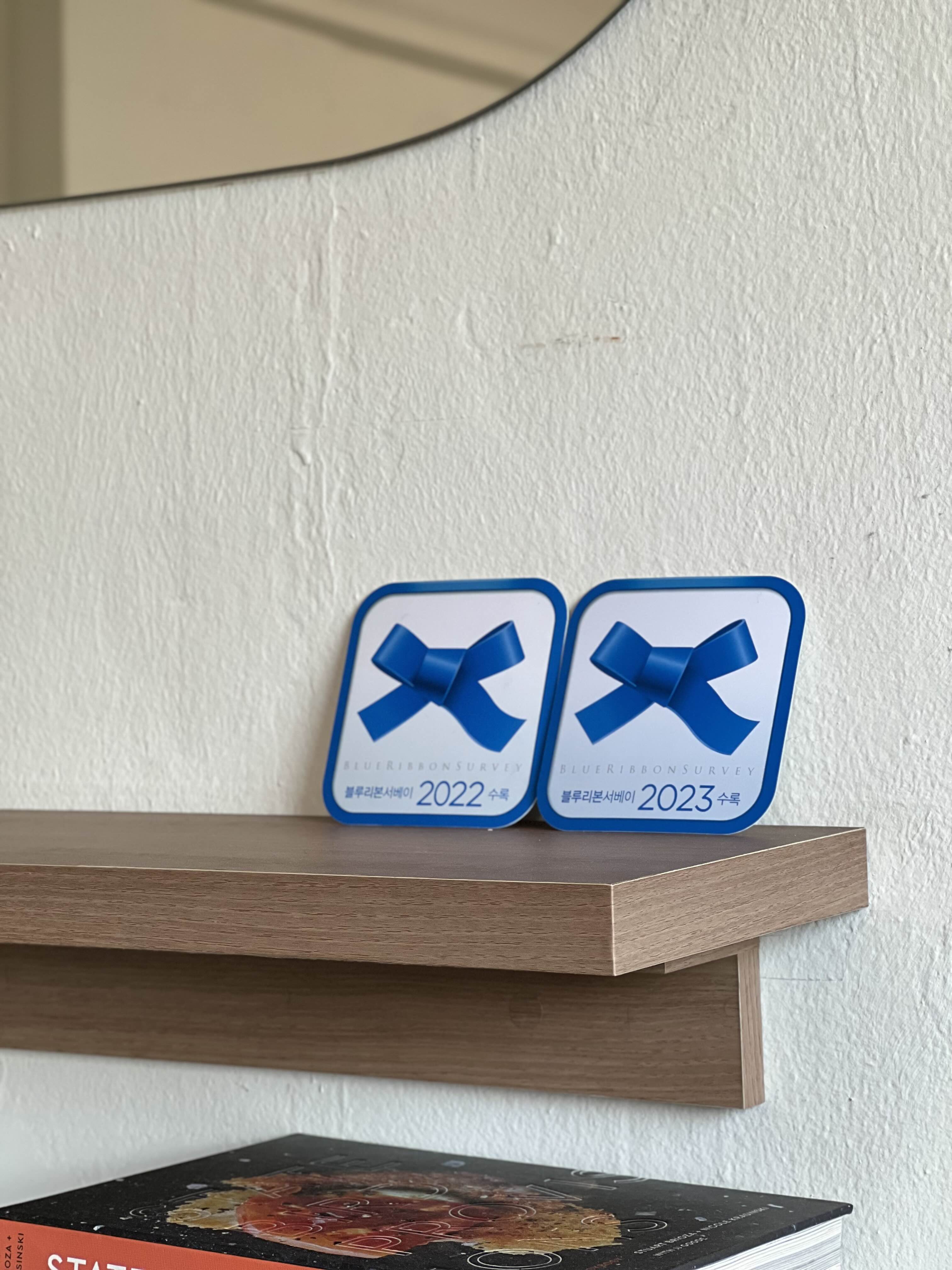 옥수역 블루리본 테이블링 맛집 제이드앤워터