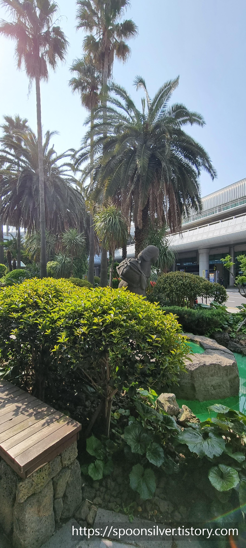 그랜드하얏트제주