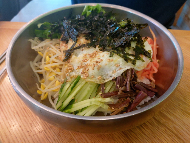 비빔밥