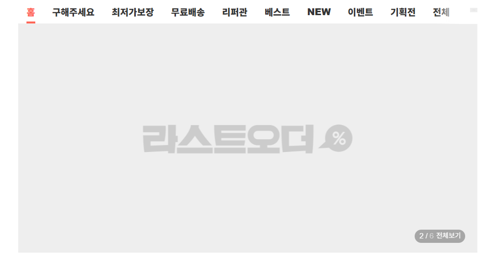 앱테크로 짭짤하게! 스마트폰으로 돈 버는 꿀팁