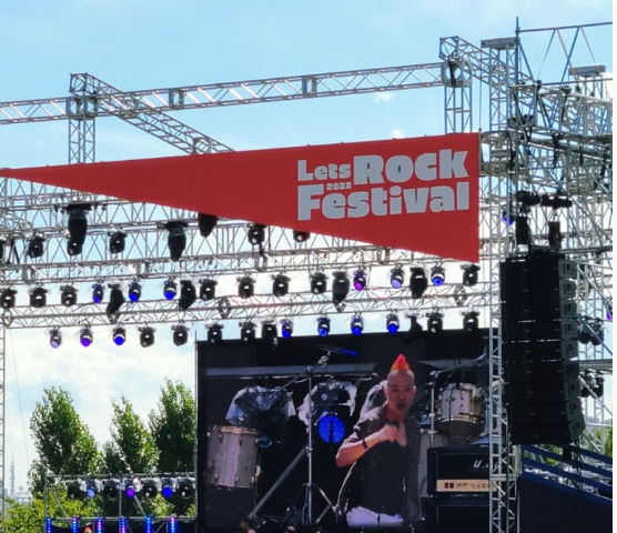 렛츠락페스티벌 2025 일정