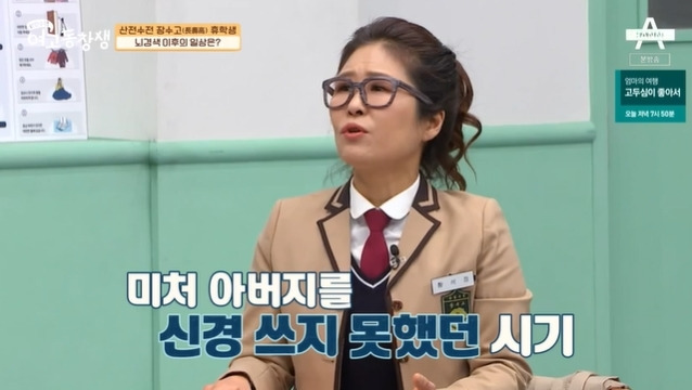 황석정 작품 활동