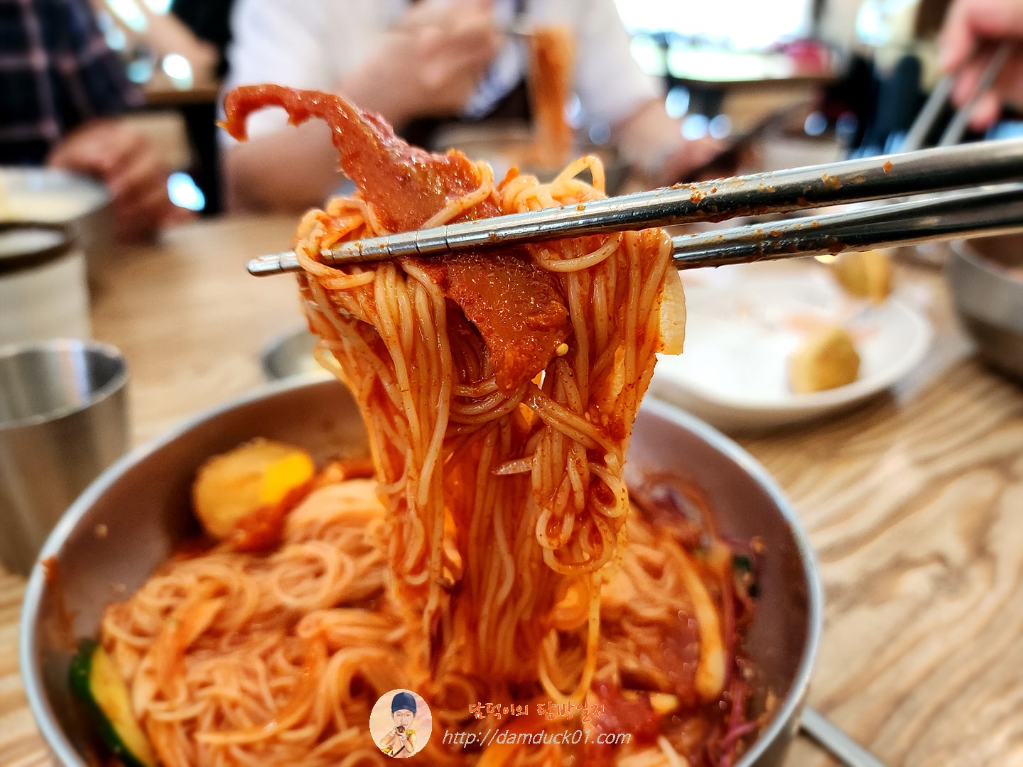 황태비빔국수