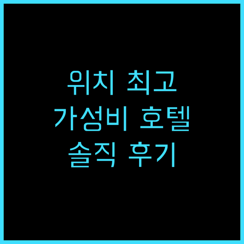 베스트 웨스턴 트빌리시 시티 센터, ..