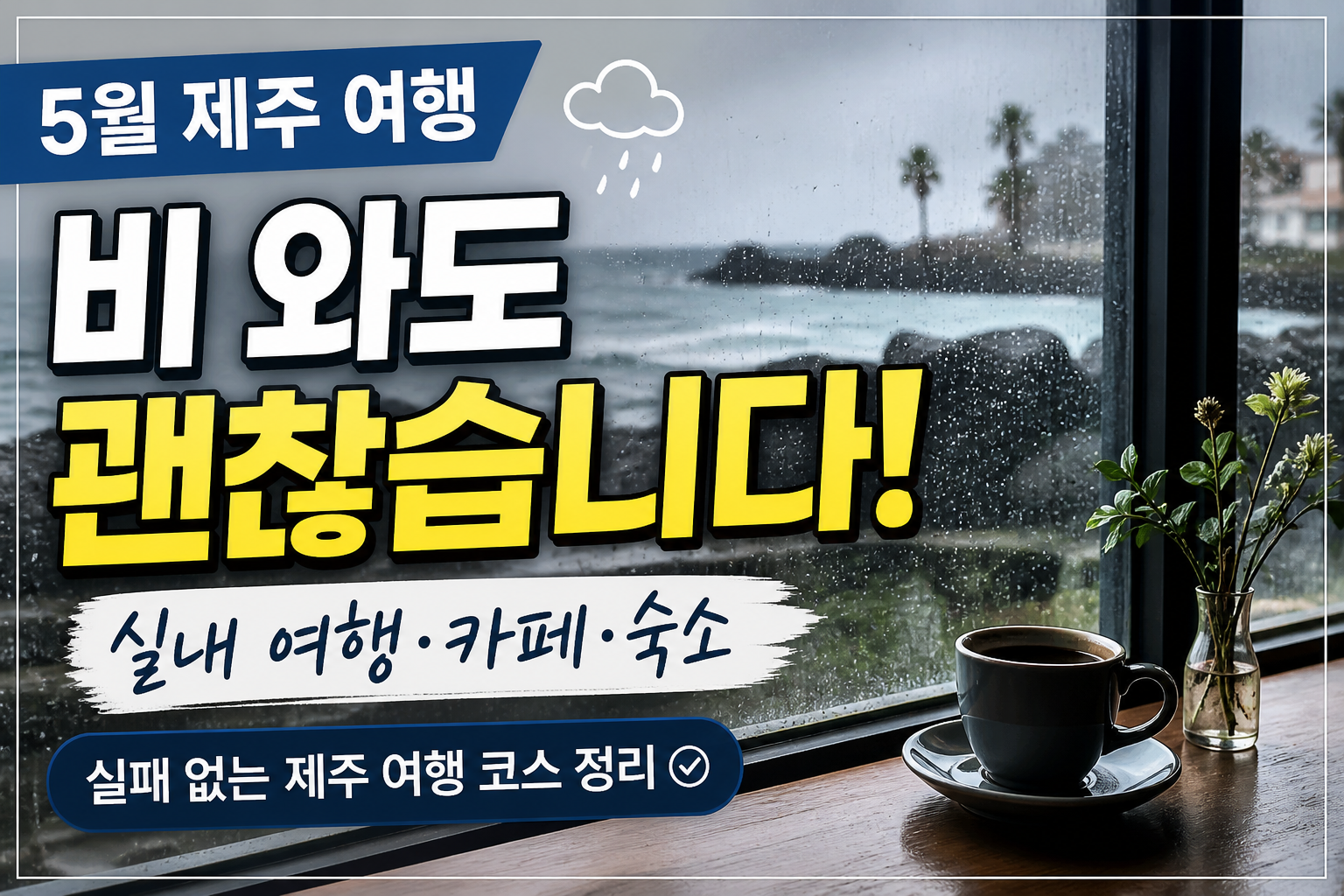 AI활용 이미지