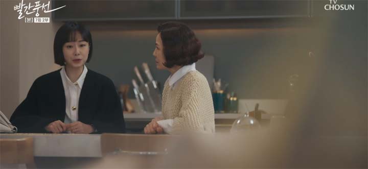 빨간풍선 7회