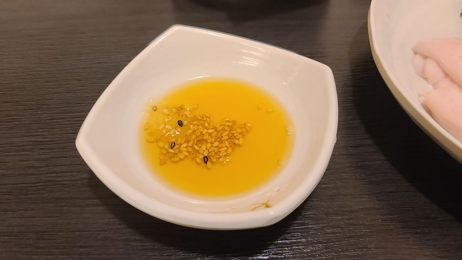 기름장