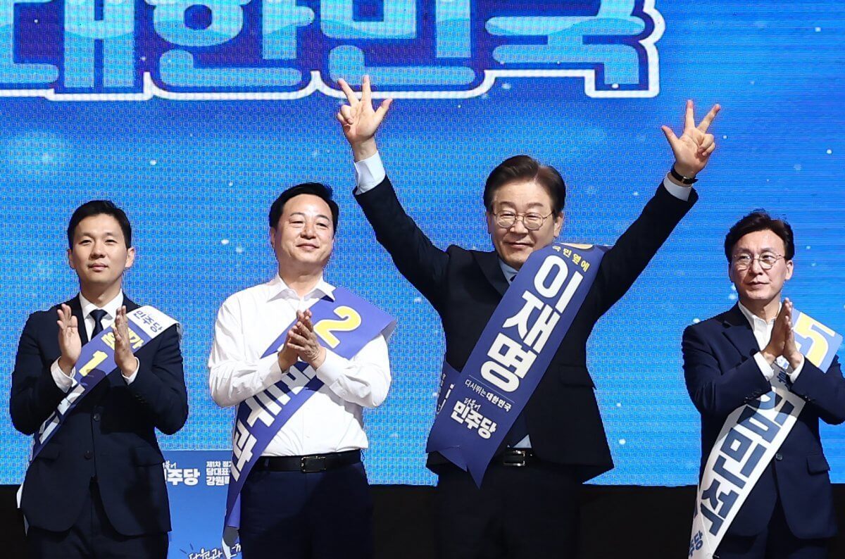 더불어민주당 권리당원 입당 가입 방법