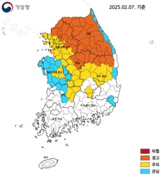날씨